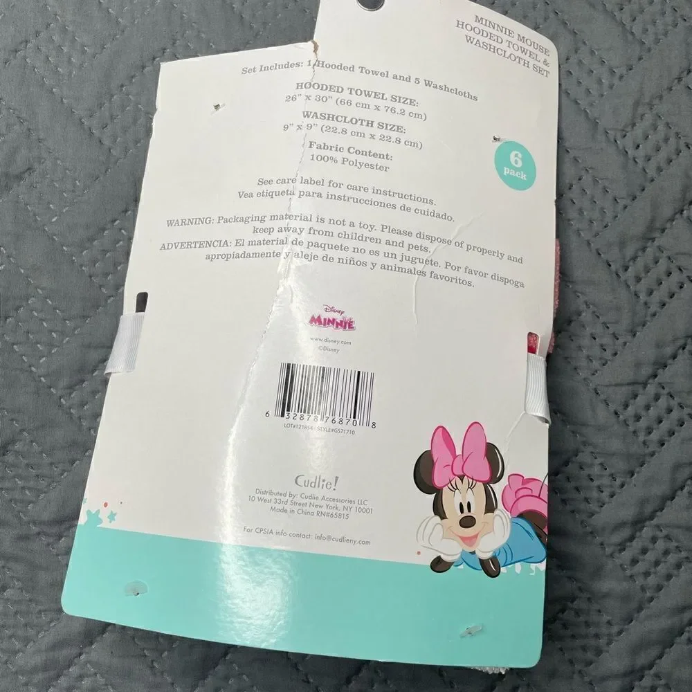 Blooming Bath Baby Mat Bundle